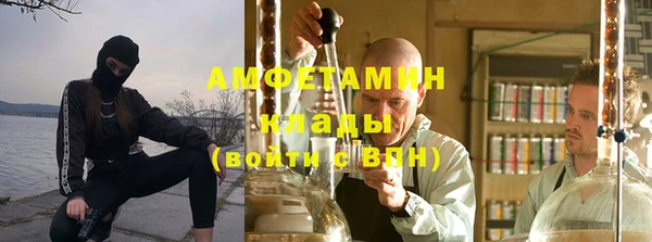 прущий лед Абинск