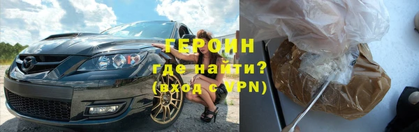 винт Абдулино