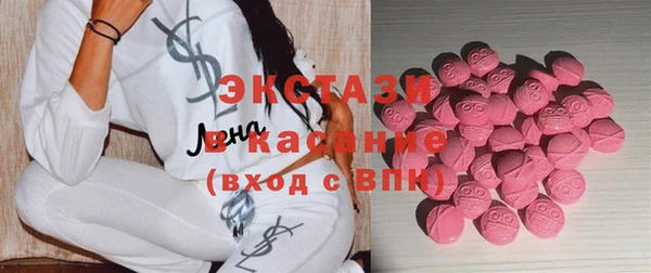 прущая мука Абаза
