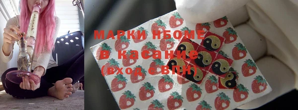 винт Абдулино