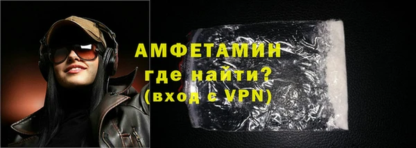 винт Абдулино