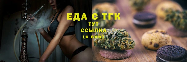 прущий лед Абинск