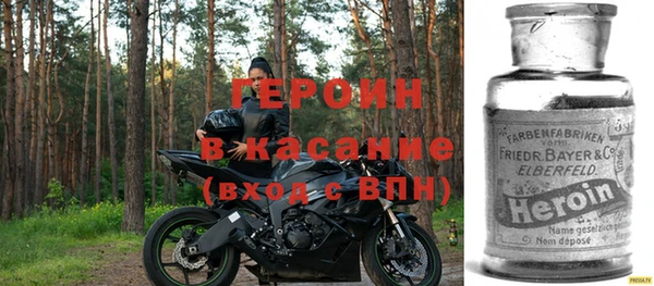 прущий лед Абинск