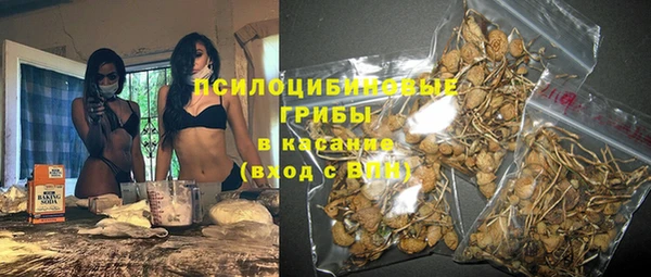 прущий лед Абинск