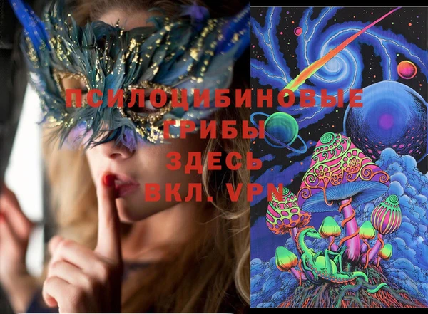 винт Абдулино