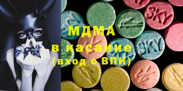 прущая мука Абаза