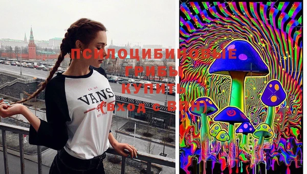 прущий лед Абинск