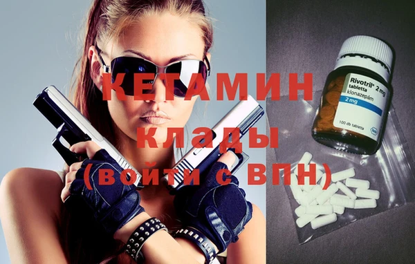 прущий лед Абинск