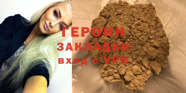винт Абдулино