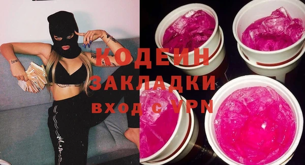 винт Абдулино