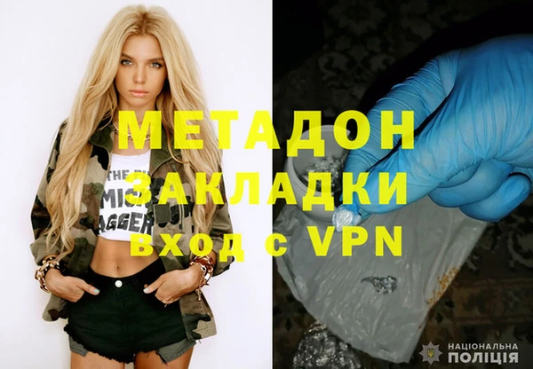 прущий лед Абинск
