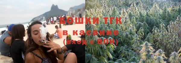 прущий лед Абинск