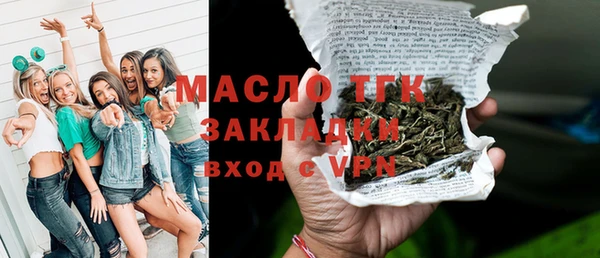 винт Абдулино