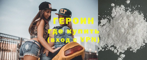 винт Абдулино