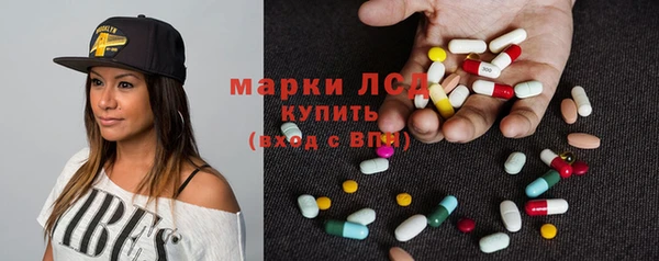 винт Абдулино