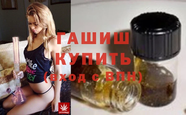 винт Абдулино