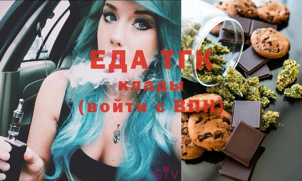 винт Абдулино
