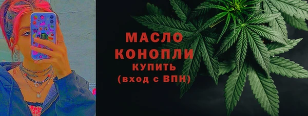 прущий лед Абинск