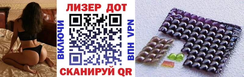 blacksprut ТОР  Горячеводский  Марки NBOMe 1,8мг 