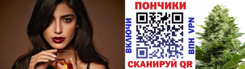 Шишки марихуана конопля  Горячеводский 